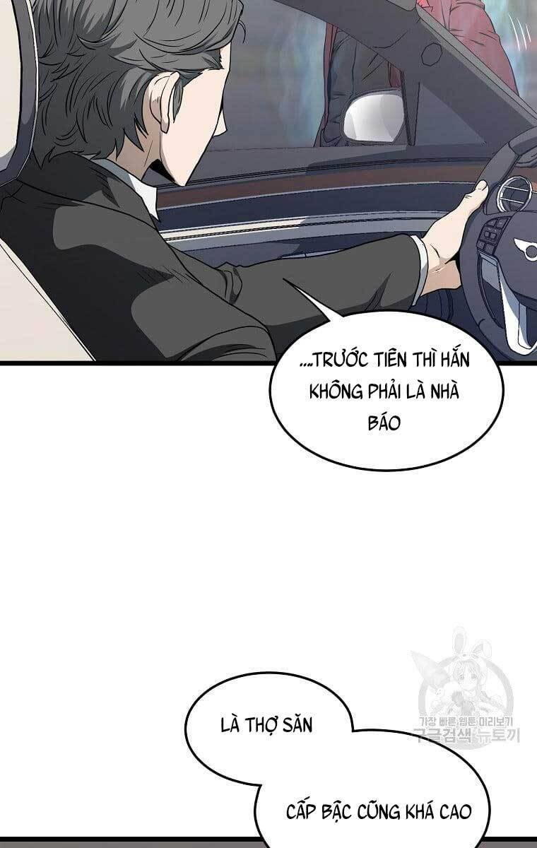 Đăng nhập Murim Chap 138 - Next Chap 139