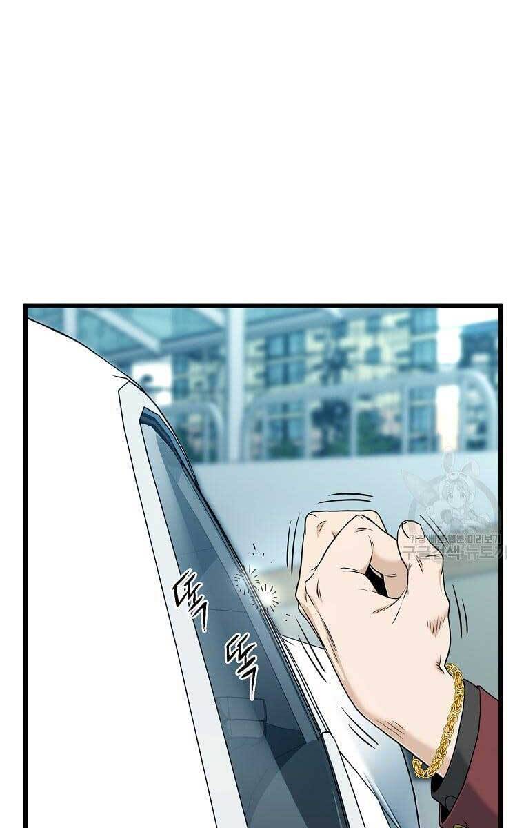 Đăng nhập Murim Chap 138 - Next Chap 139