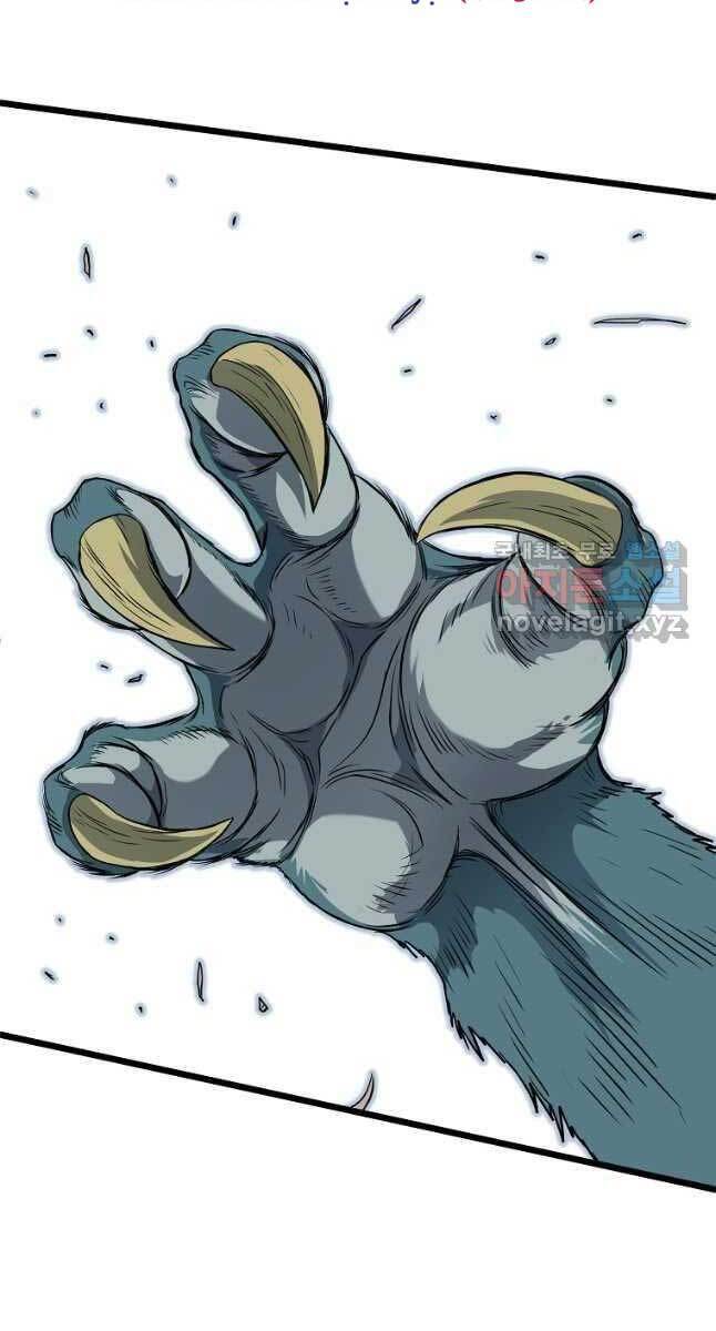 Đăng nhập Murim Chap 139 - Next Chap 140