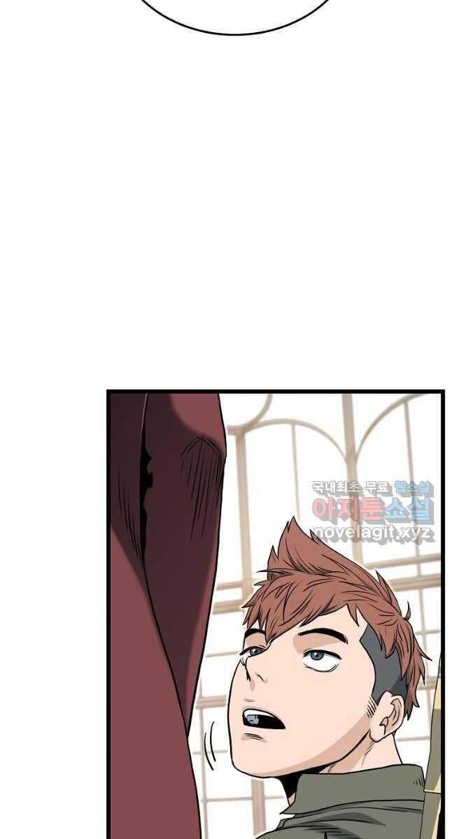 Đăng nhập Murim Chap 140 - Next Chap 141