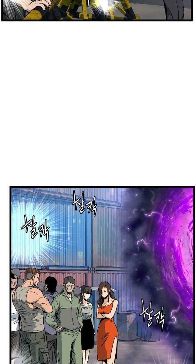 Đăng nhập Murim Chap 140 - Next Chap 141