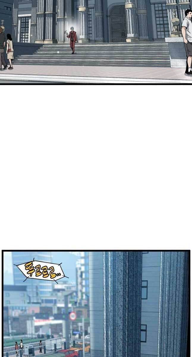 Đăng nhập Murim Chap 140 - Next Chap 141