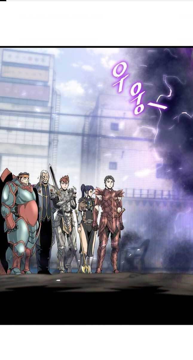 Đăng nhập Murim Chap 141 - Next Chap 142