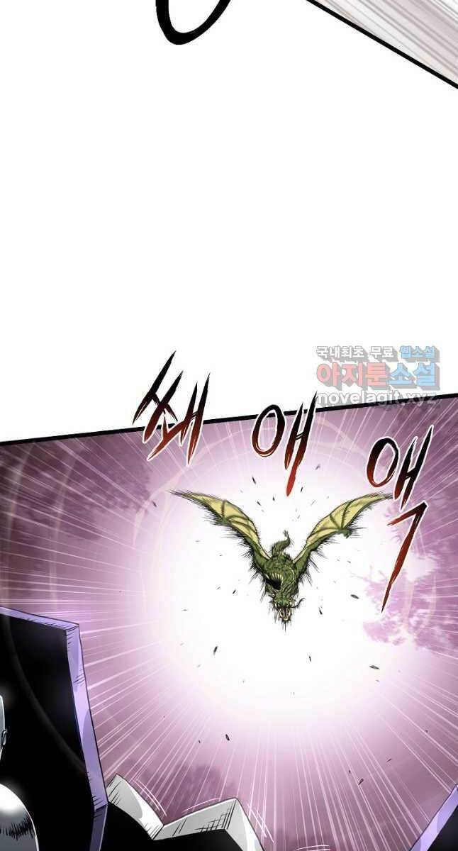 Đăng nhập Murim Chap 141 - Next Chap 142