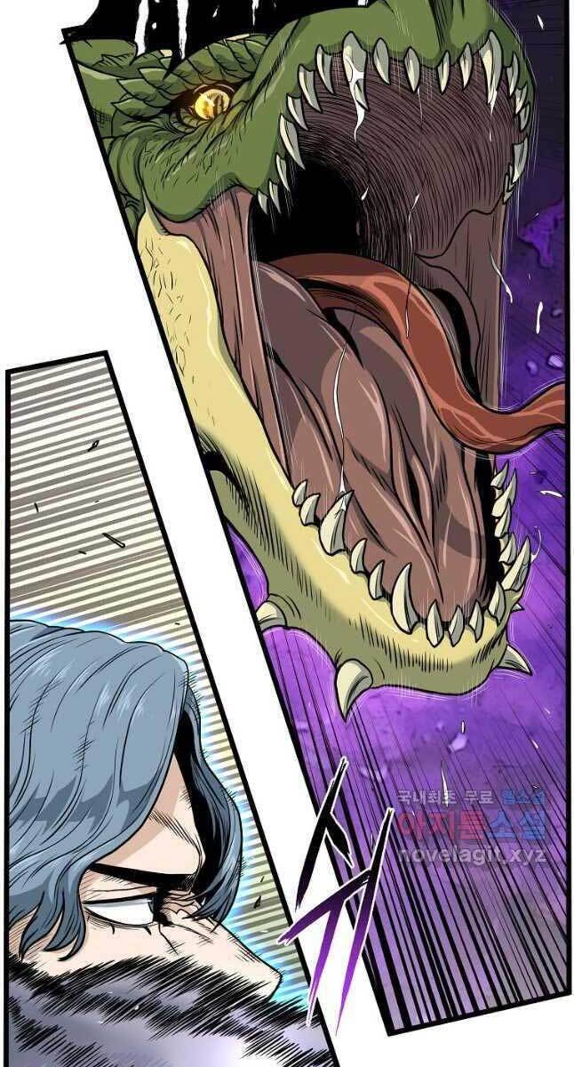 Đăng nhập Murim Chap 141 - Next Chap 142