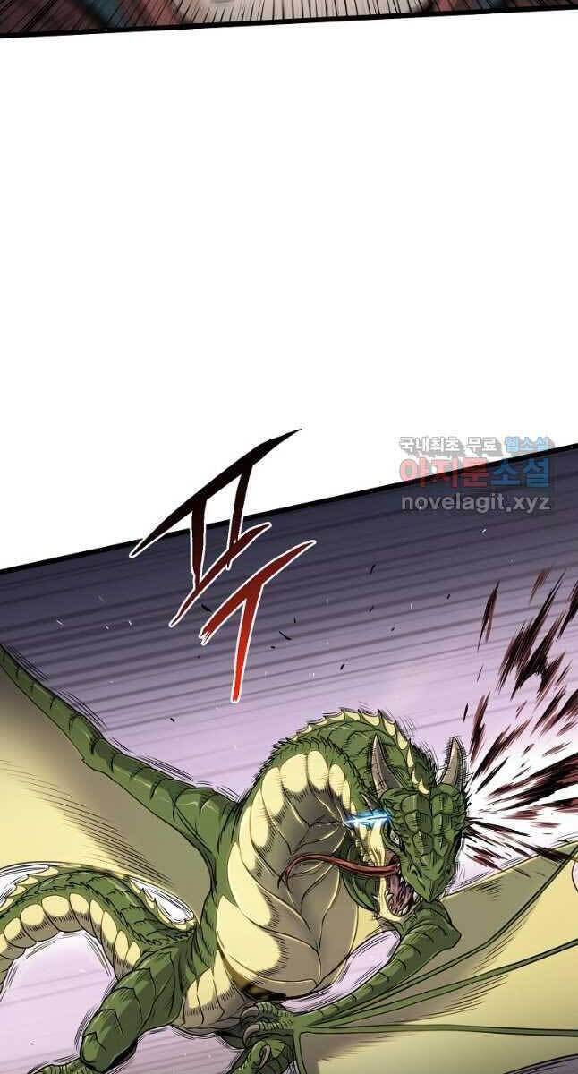 Đăng nhập Murim Chap 141 - Next Chap 142