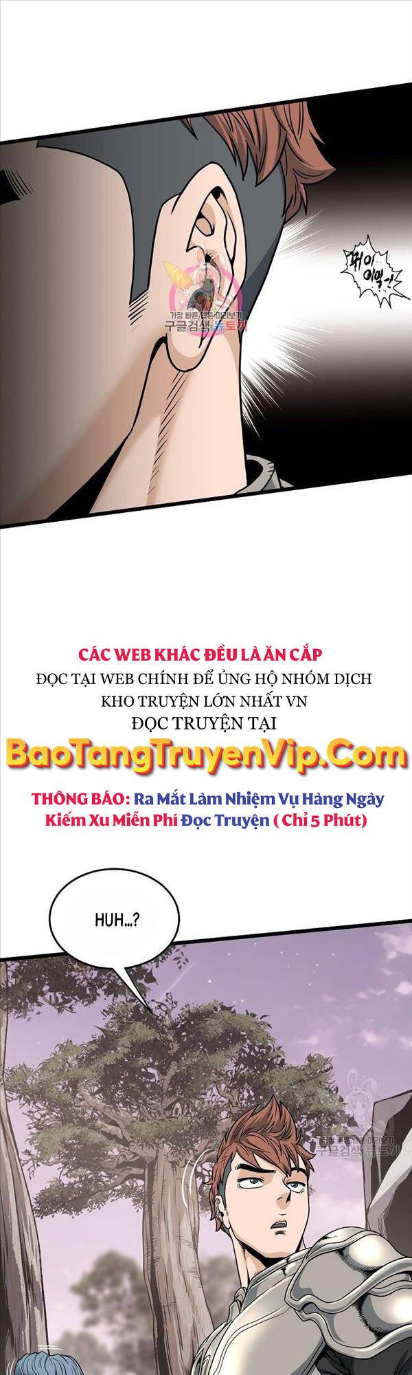 Đăng nhập Murim Chap 142 - Next Chap 143