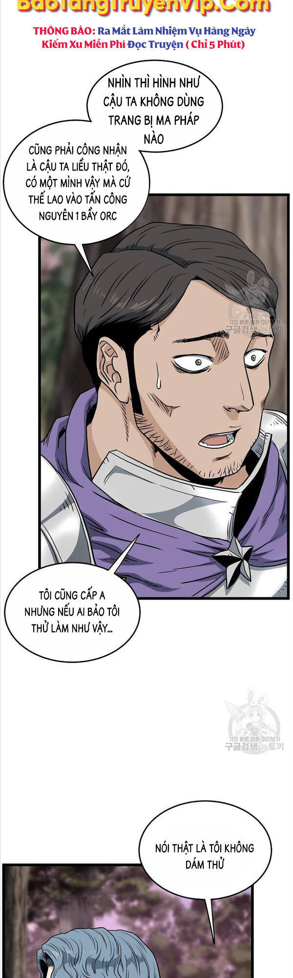Đăng nhập Murim Chap 142 - Next Chap 143