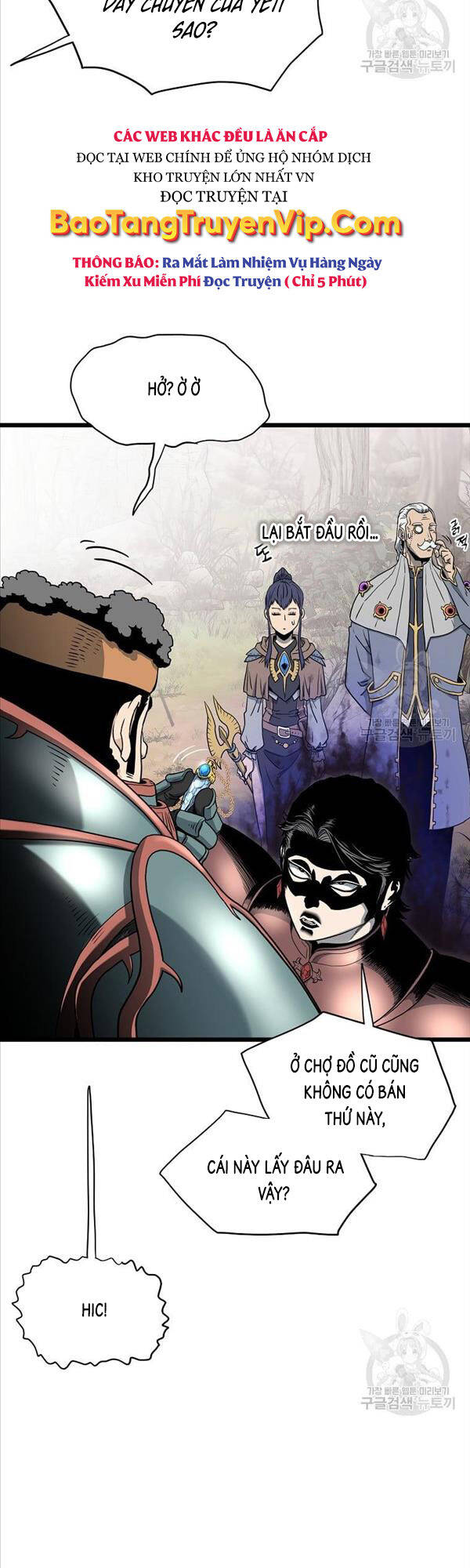 Đăng nhập Murim Chap 142 - Next Chap 143