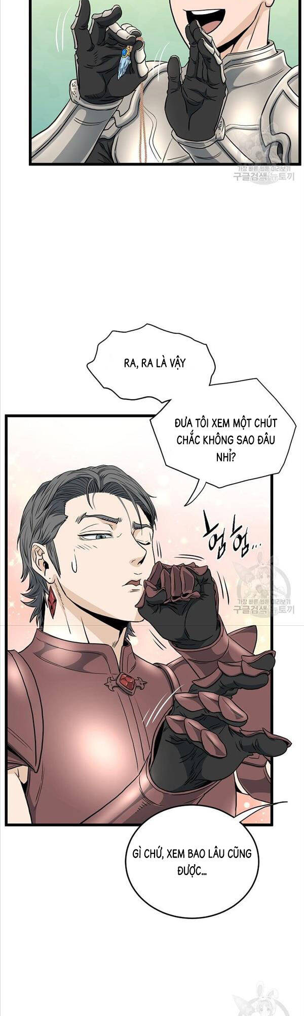 Đăng nhập Murim Chap 142 - Next Chap 143