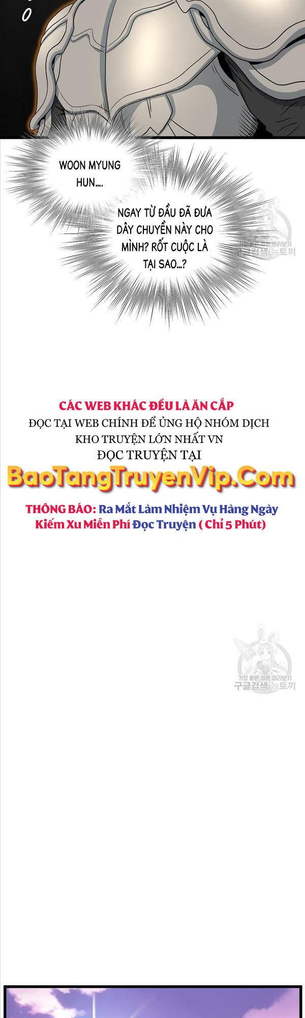 Đăng nhập Murim Chap 142 - Next Chap 143