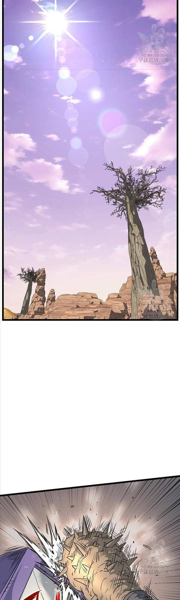 Đăng nhập Murim Chap 142 - Next Chap 143