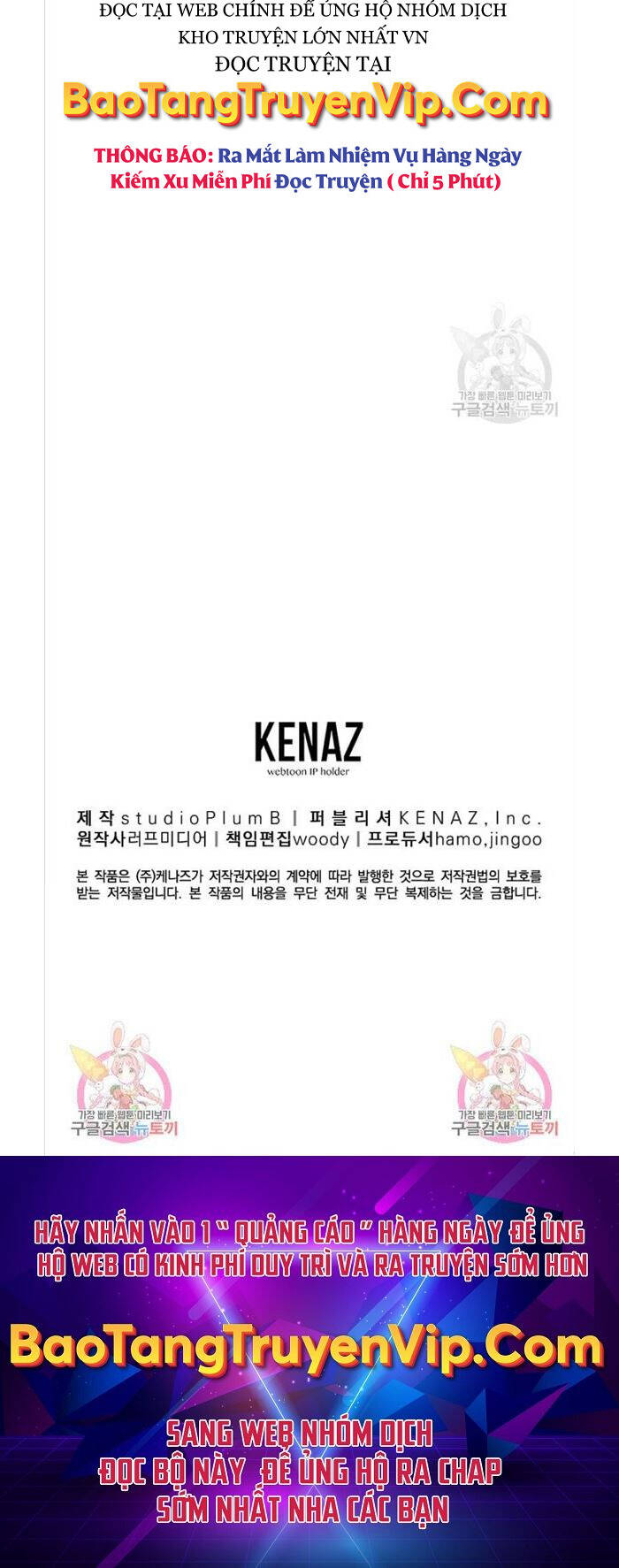 Đăng nhập Murim Chap 142 - Next Chap 143