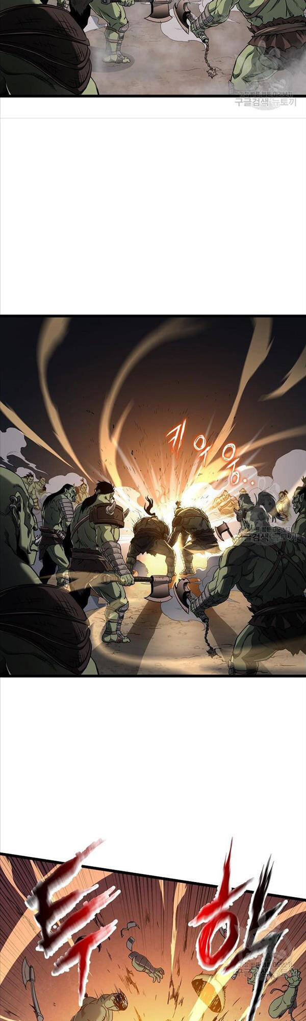 Đăng nhập Murim Chap 142 - Next Chap 143