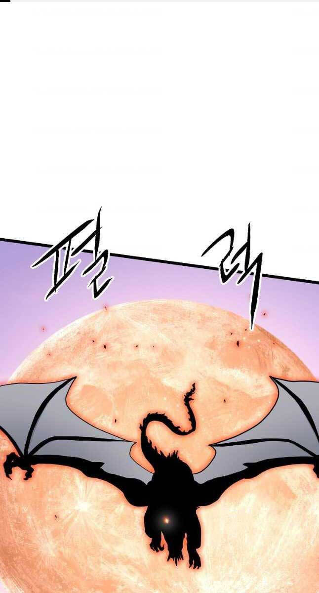 Đăng nhập Murim Chap 144 - Next Chap 145