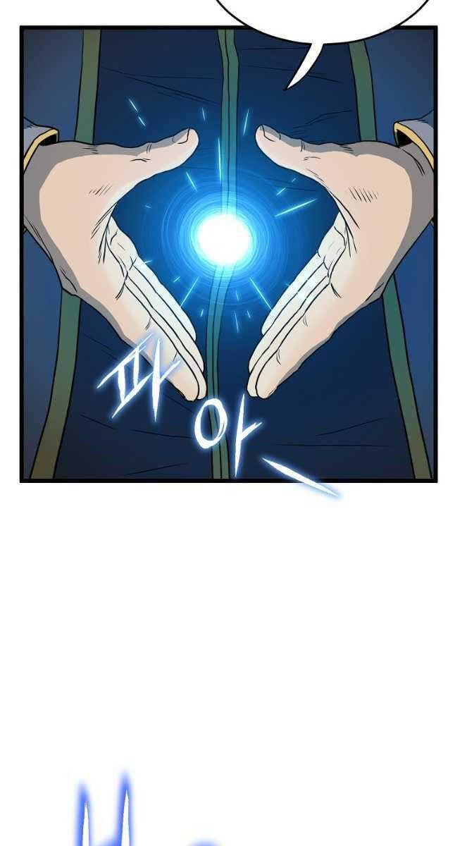 Đăng nhập Murim Chap 144 - Next Chap 145