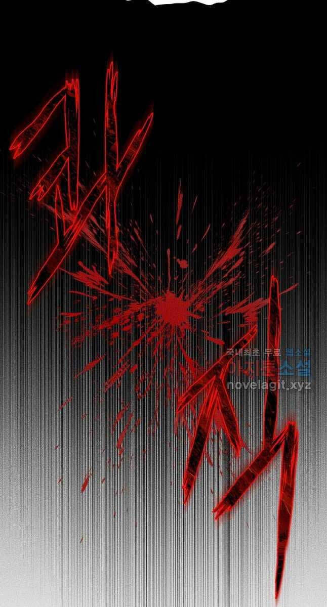 Đăng nhập Murim Chap 144 - Next Chap 145