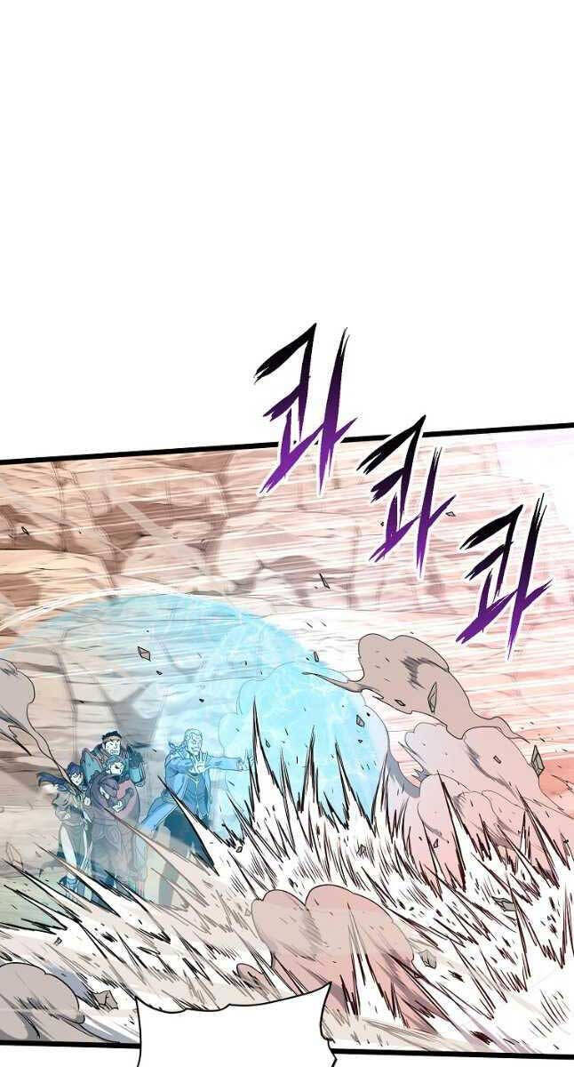 Đăng nhập Murim Chap 144 - Next Chap 145