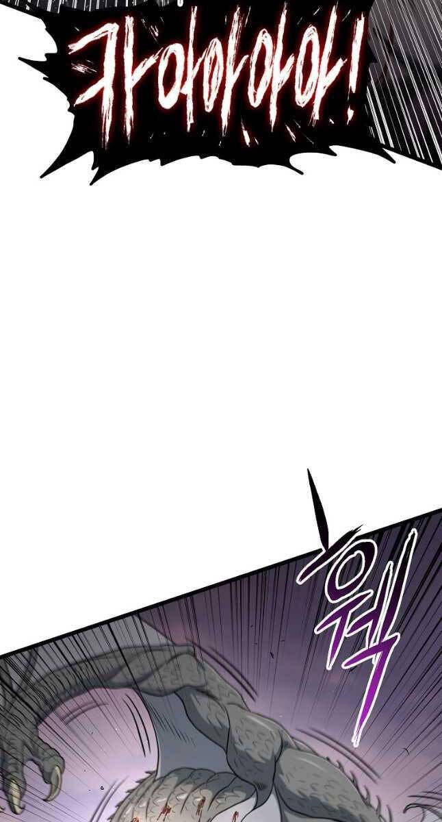 Đăng nhập Murim Chap 144 - Next Chap 145