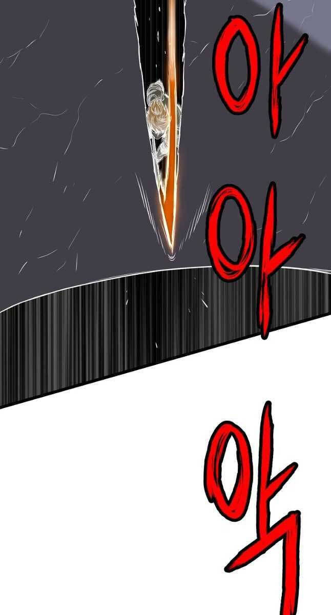 Đăng nhập Murim Chap 144 - Next Chap 145