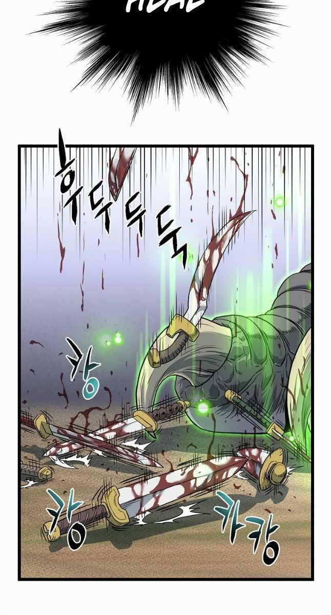 Đăng nhập Murim Chap 145 - Next Chap 146