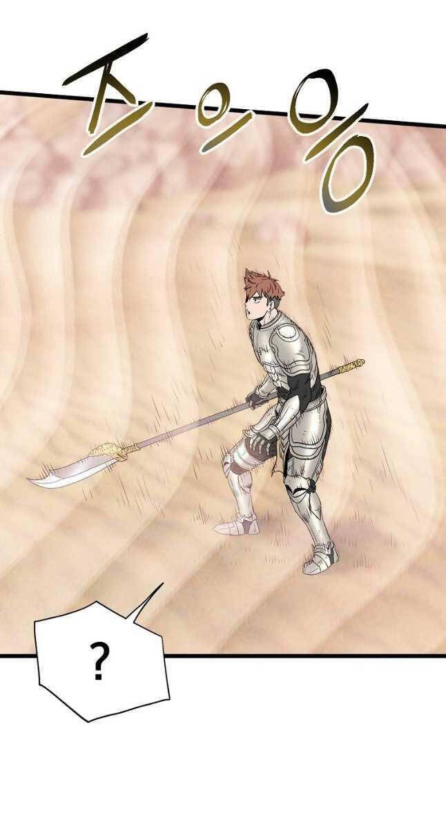 Đăng nhập Murim Chap 145 - Next Chap 146