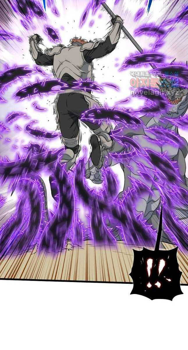 Đăng nhập Murim Chap 145 - Next Chap 146