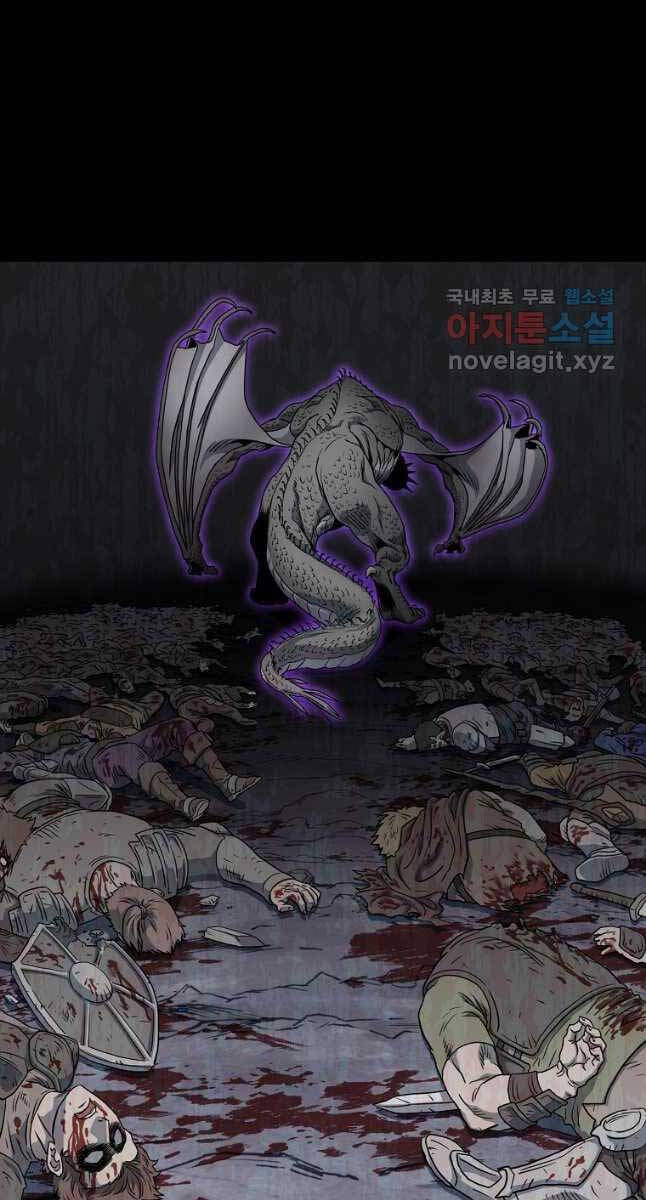 Đăng nhập Murim Chap 145 - Next Chap 146