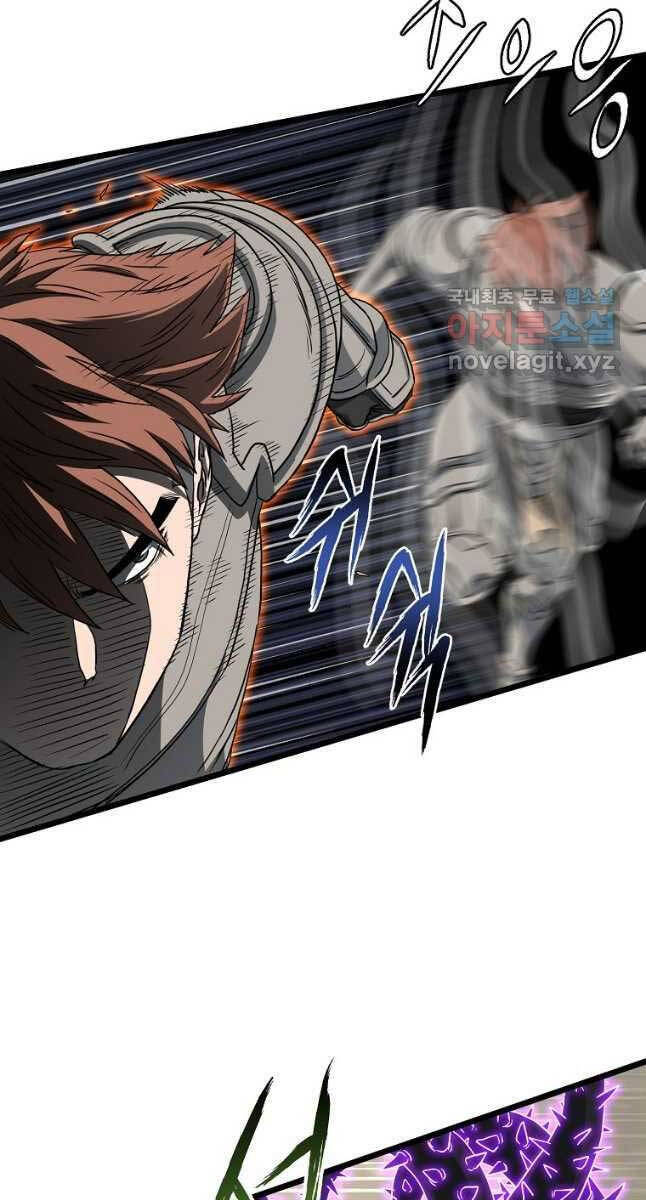 Đăng nhập Murim Chap 145 - Next Chap 146