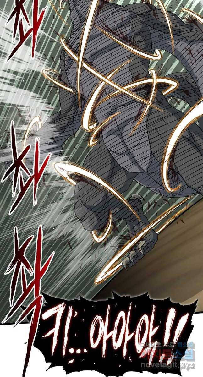 Đăng nhập Murim Chap 145 - Next Chap 146