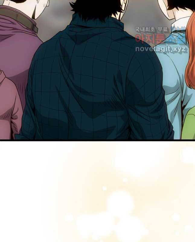 Đăng nhập Murim Chap 146 - Next Chap 147