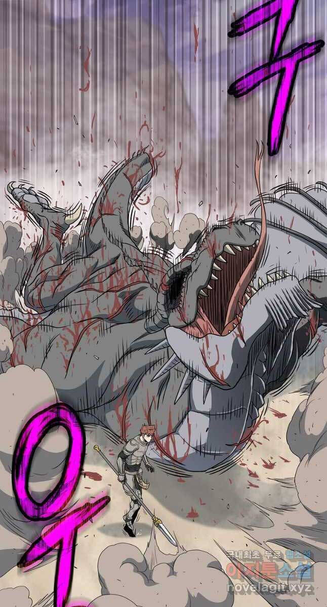 Đăng nhập Murim Chap 146 - Next Chap 147