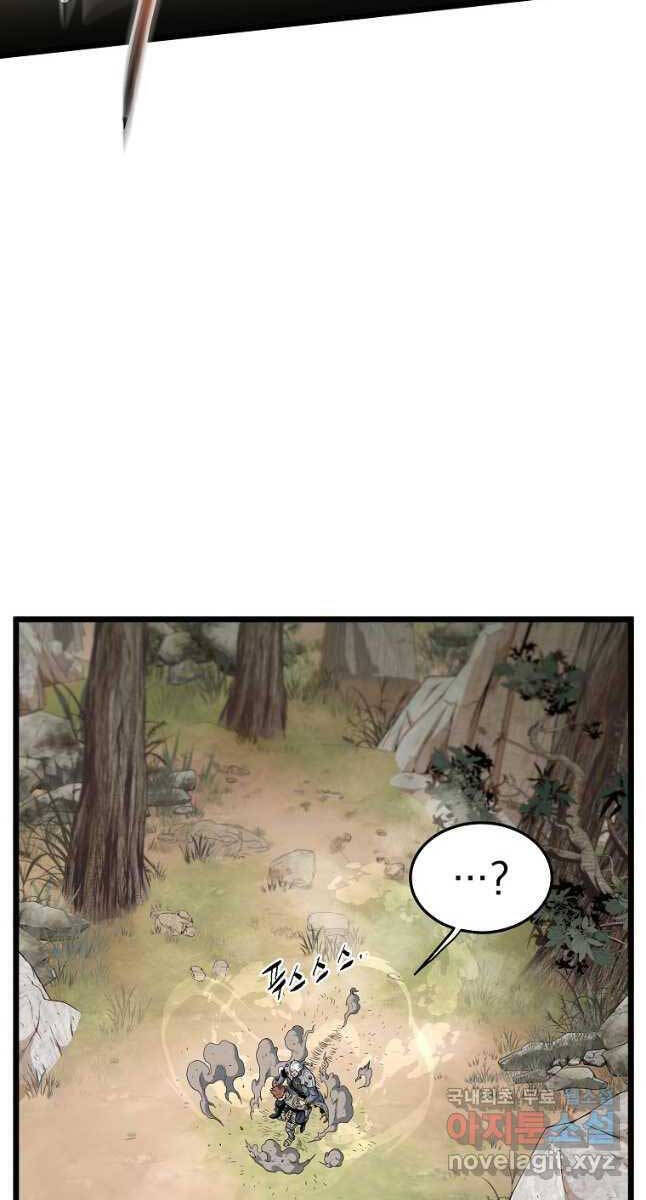 Đăng nhập Murim Chap 146 - Next Chap 147