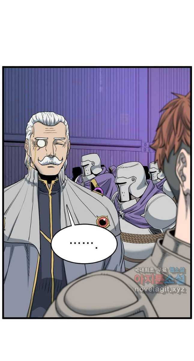 Đăng nhập Murim Chap 147 - Next Chap 148