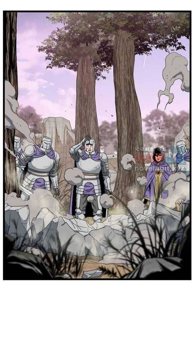 Đăng nhập Murim Chap 147 - Next Chap 148