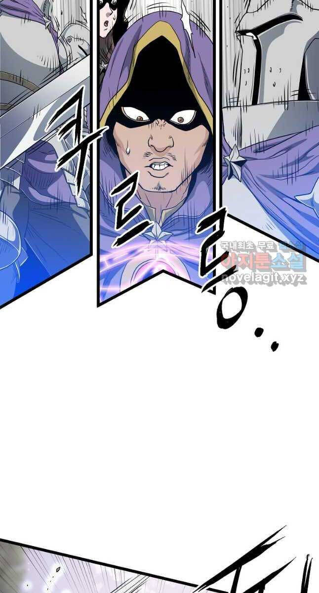 Đăng nhập Murim Chap 147 - Next Chap 148