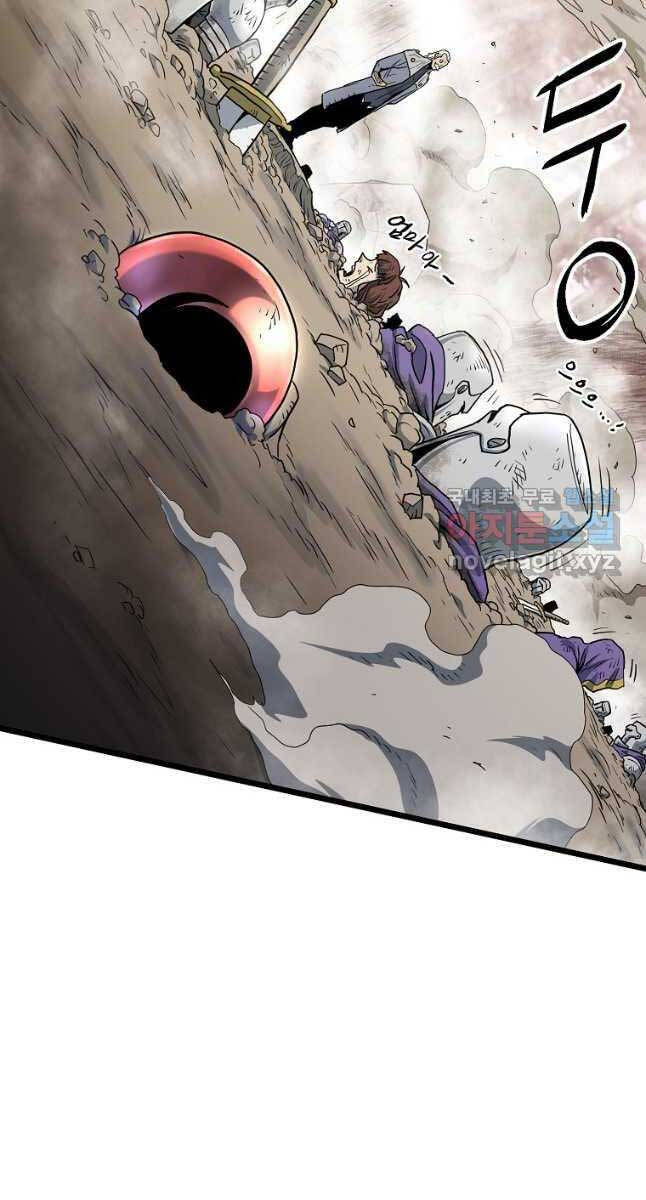 Đăng nhập Murim Chap 147 - Next Chap 148