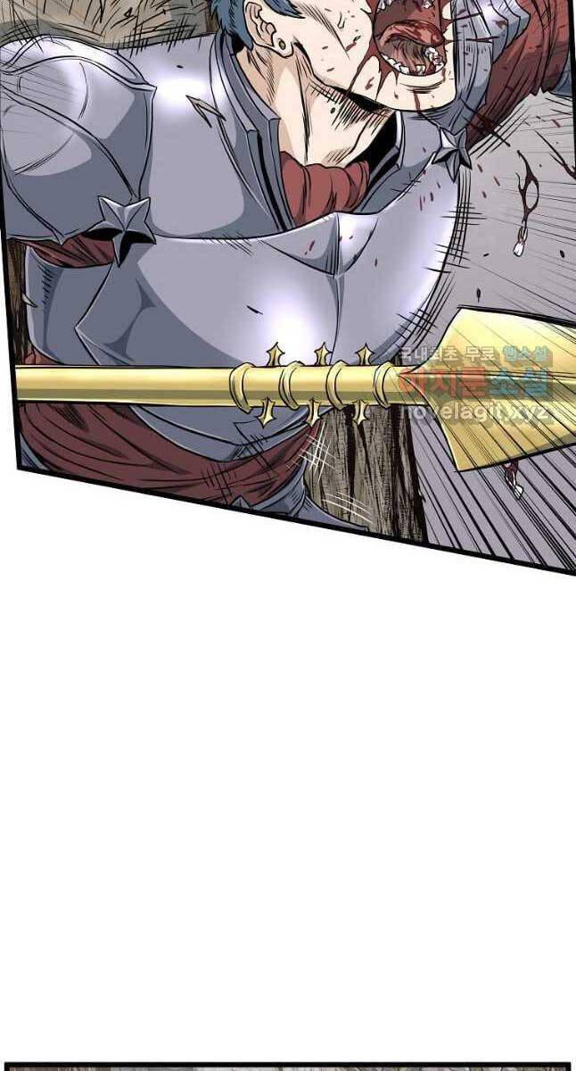 Đăng nhập Murim Chap 147 - Next Chap 148