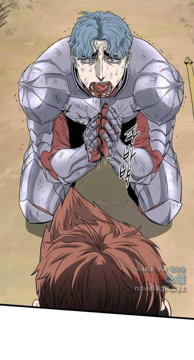 Đăng nhập Murim Chap 147 - Next Chap 148