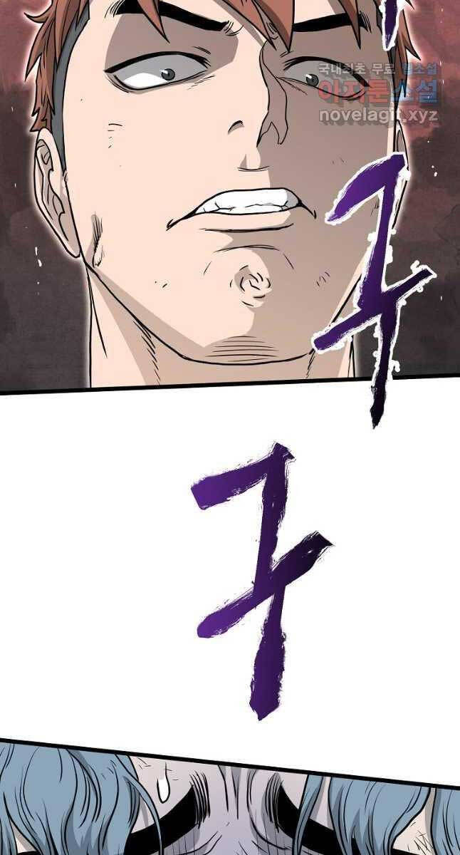 Đăng nhập Murim Chap 147 - Next Chap 148