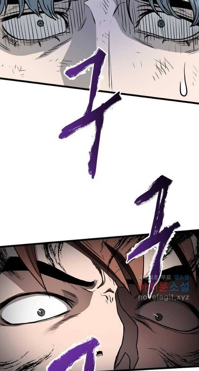 Đăng nhập Murim Chap 147 - Next Chap 148