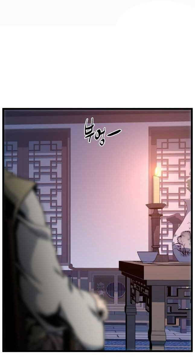 Đăng nhập Murim Chap 148 - Next Chap 149