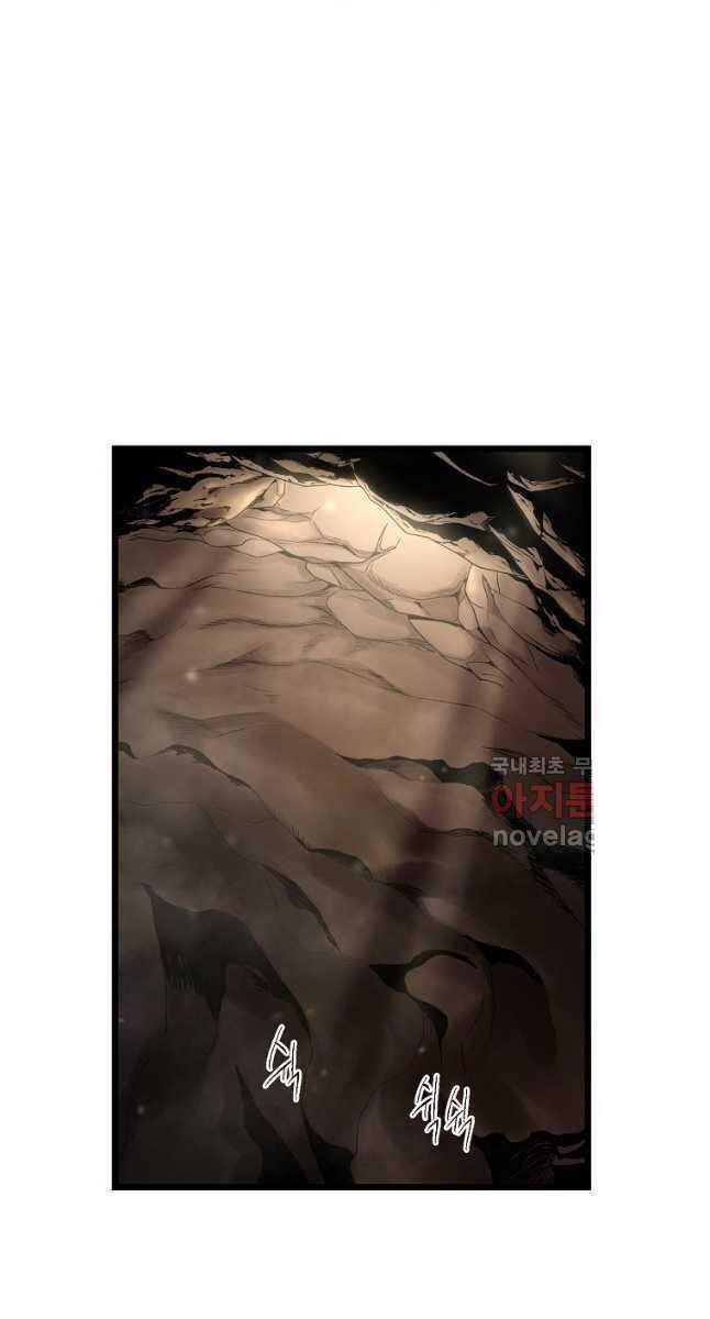 Đăng nhập Murim Chap 149 - Next Chap 150