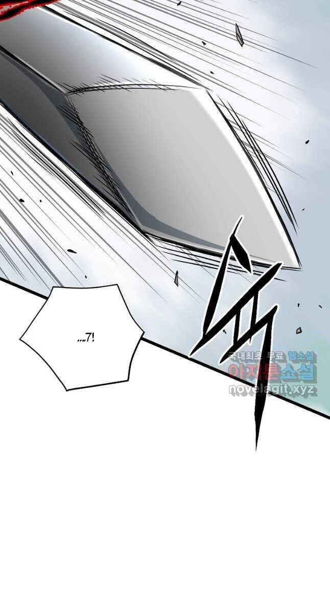 Đăng nhập Murim Chap 149 - Next Chap 150