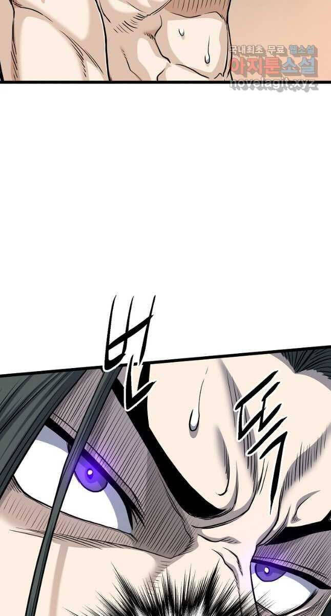 Đăng nhập Murim Chap 149 - Next Chap 150