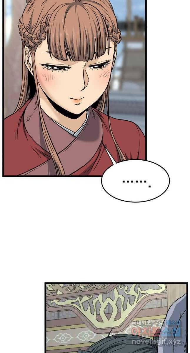 Đăng nhập Murim Chap 149 - Next Chap 150