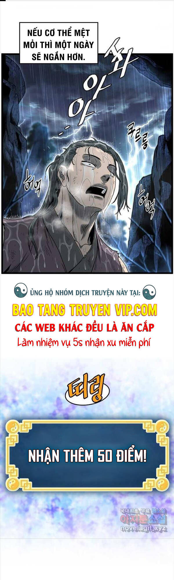 Đăng nhập Murim Chap 154 - Next Chap 155