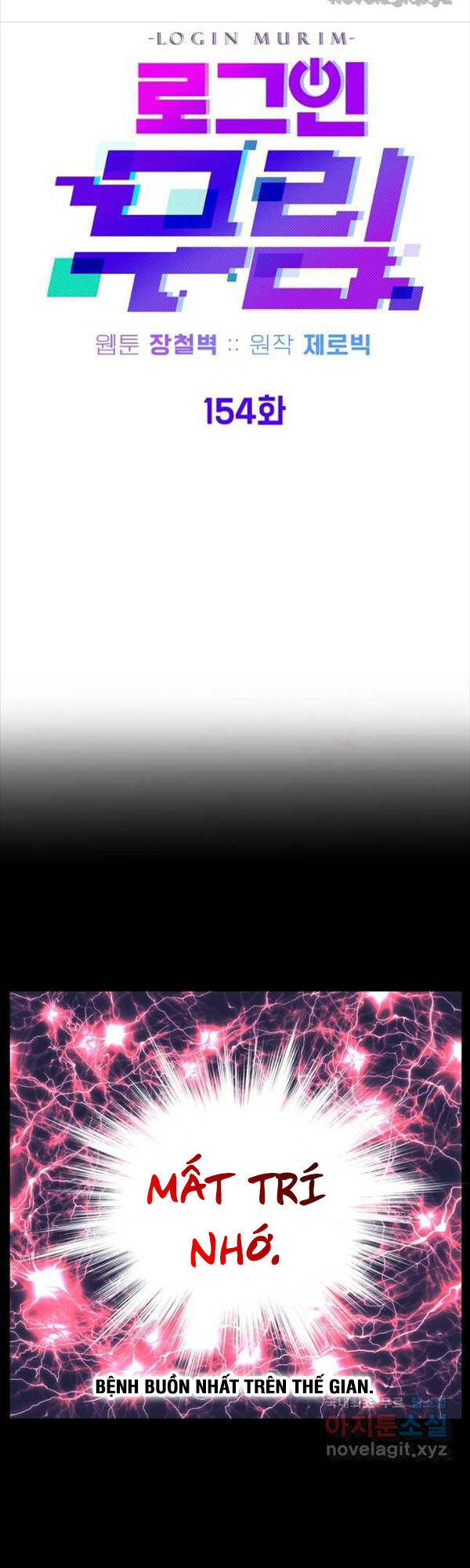 Đăng nhập Murim Chap 154 - Next Chap 155