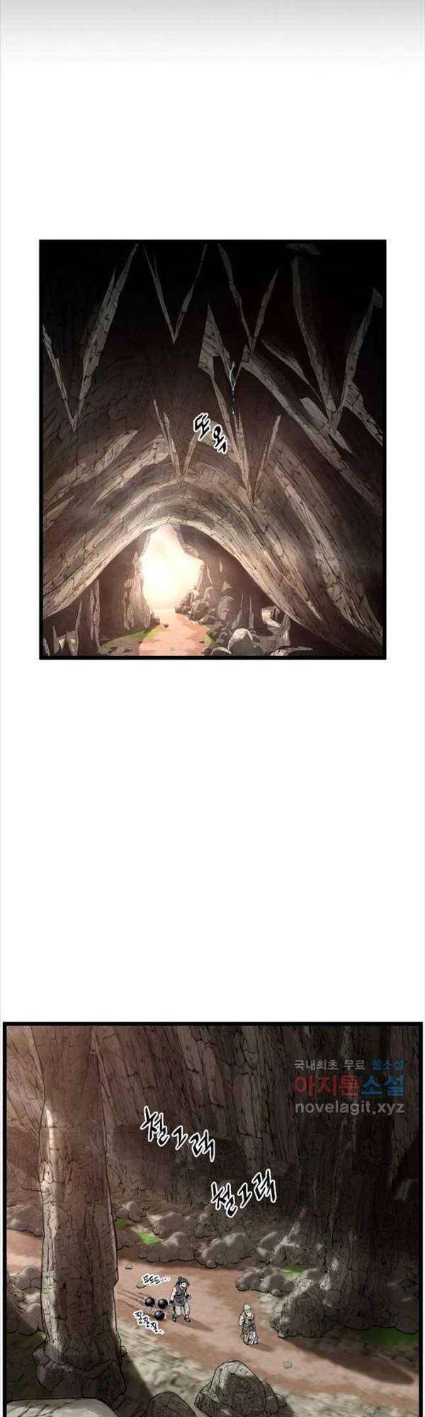 Đăng nhập Murim Chap 154 - Next Chap 155