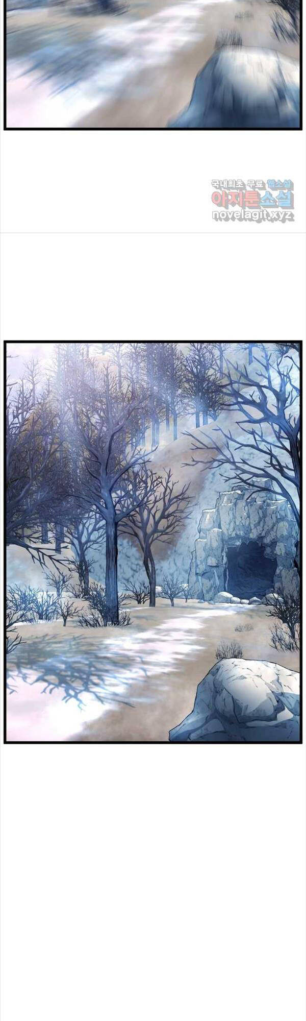 Đăng nhập Murim Chap 154 - Next Chap 155